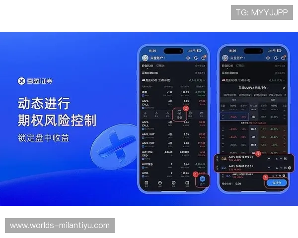 乐动体育官网地址官方最新更新版本，确保玩家安全畅玩无忧